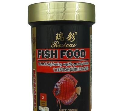 廣東觀賞魚飼料公司排名前十（廣東觀賞魚飼料公司排名前十名） 其他品牌魚缸 第3張