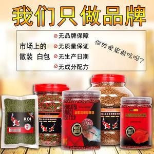 觀賞魚專用魚餌有哪些品牌（知名觀賞魚專用魚餌品牌） 定時器/自控系統(tǒng) 第3張