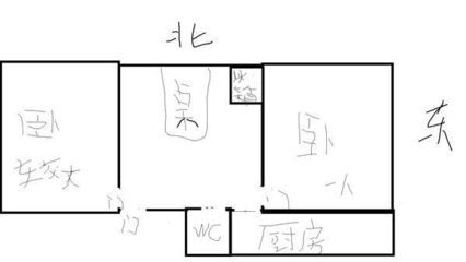 海中金魚缸質(zhì)量（如何辨別魚缸質(zhì)量） 七紋巨鯉魚 第1張