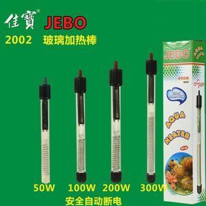 JEBO佳寶加熱棒（jebo/佳寶不銹鋼加熱棒品牌排行榜）