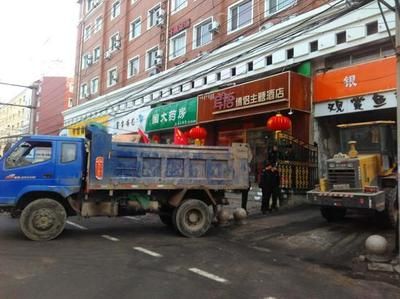 呼市最大的觀賞魚市場（呼和浩特最大的觀賞魚市場） 元寶鯽 第3張