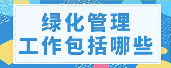 觀賞魚(yú)病蟲(chóng)害的防治（觀賞魚(yú)病害治療方法）