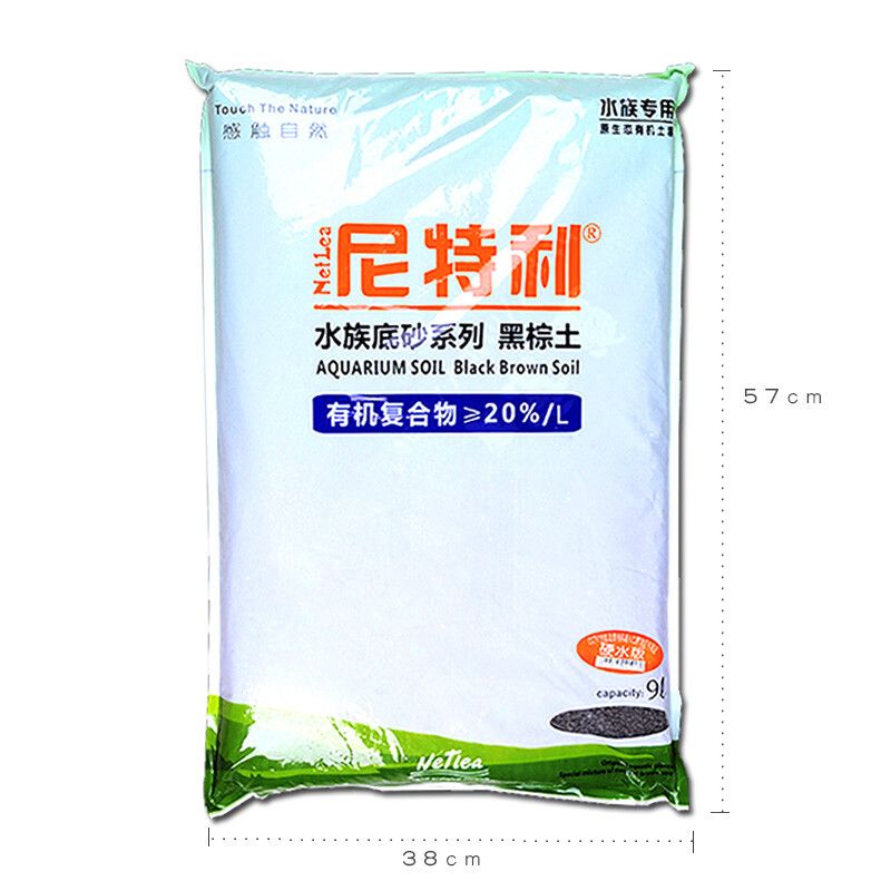 NETLEA尼特利硝化細(xì)菌（netlea尼特利硝化細(xì)菌膠囊水族魚(yú)缸用消化細(xì)菌）