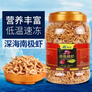 觀賞魚糧品牌排行（觀賞魚品牌排行：-神陽錦鯉飼料增色增體上浮不渾水抗病）