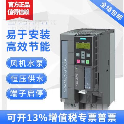 5.5kw水泵有多重（5.5千瓦水冷潛水泵的重量信息） 孵化器 第4張