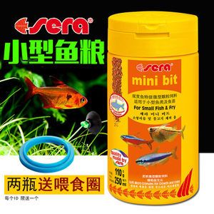 觀賞魚飼料批發(fā)廠家排名（如何選擇觀賞魚飼料批發(fā)廠家） 二氧化碳設備 第4張