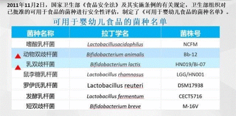 銀龍魚不值錢嗎為什么（為什么銀龍魚在觀賞魚市場上的價格真的不高嗎？） 水族問答 第2張