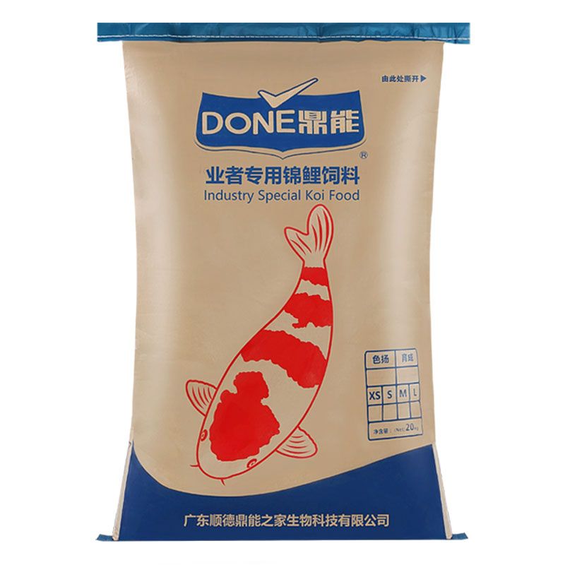 廣東觀賞魚飼料公司（廣東觀賞魚飼料品牌的生產(chǎn)工藝揭秘觀賞魚飼料市場(chǎng)的趨勢(shì)） 其他品牌魚缸 第3張