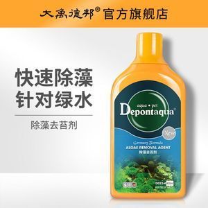 大禹德邦綜合調(diào)理劑（大禹德邦綜合調(diào)理劑使用時(shí)應(yīng)注意選擇正規(guī)渠道銷售）