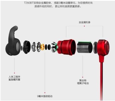 jbl 加熱棒（jbl加熱棒怎么樣） 名貴錦鯉魚 第2張