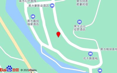 黑水豪斯朵酒店（黑水豪斯朵酒店預(yù)訂） 和尚魚 第3張