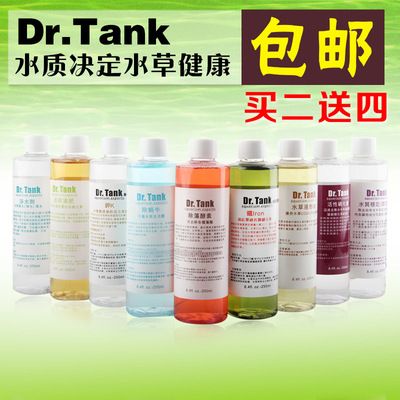 DR.TANK硝化細菌（dr.tank硝化細菌是一種用于水處理的產品）