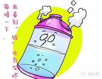 加濕器器用什么水（如何選擇加濕器？） 黑云魚 第1張