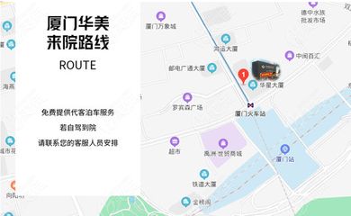 德中水族批發(fā)市場(chǎng)怎么樣呀（廈門德中水族批發(fā)市場(chǎng)評(píng)價(jià)德中水族批發(fā)市場(chǎng)地址）