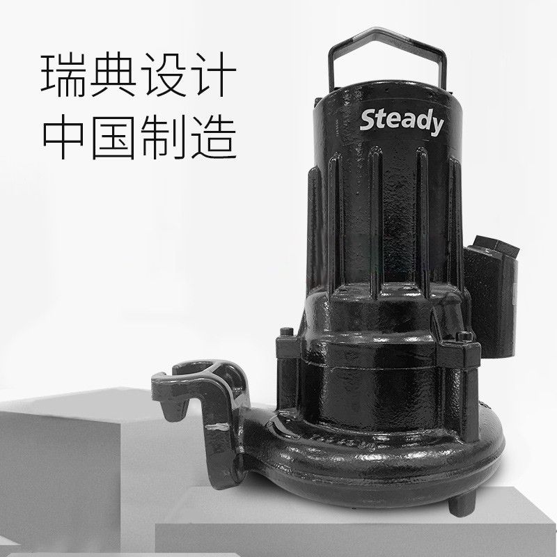 steady水泵（steady水泵廣泛應(yīng)用于以下領(lǐng)域） 紅尾平克魚 第1張