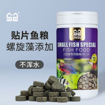 斗魚(yú)吃什么牌子飼料（斗魚(yú)作為常見(jiàn)的觀賞魚(yú)類，其飼料的選擇對(duì)于斗魚(yú)的成長(zhǎng)和健康至關(guān)重要） 南美異形觀賞魚(yú) 第1張