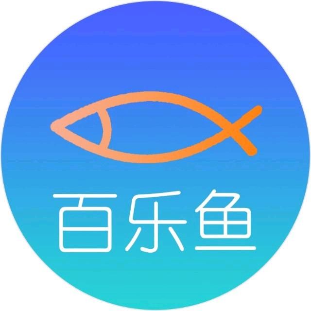 銀龍魚身上魚鱗發(fā)白怎么回事（關(guān)于銀龍魚鱗片發(fā)白的問題） 水族問答 第4張