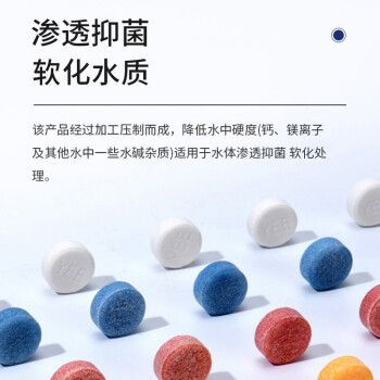 觀賞魚專用魚鹽有哪些（觀賞魚專用魚鹽使用方法）