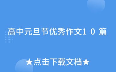 關(guān)于觀賞魚的作文400以上（觀賞魚對(duì)人類的影響） 一眉道人魚苗 第4張