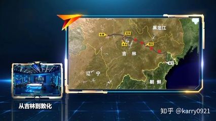 黑水熱土（“黑水熱土”可以指代什么？） 馬來西亞咖啡 第1張