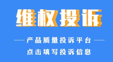 奉泉泵業(yè)有限公司電話多少（奉泉泵業(yè)有限公司聯(lián)系電話號碼中的部分數(shù)字被隱藏）