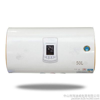 海迪威電器有限公司（海迪威電器有限公司怎么辦？） 祥龍水族濾材/器材 第2張