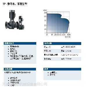 格蘭富水泵設(shè)置說(shuō)明書(shū)（格蘭富水泵的設(shè)置涉及到多個(gè)方面包括安裝、操作和維護(hù)等） 祥龍水族濾材/器材 第2張