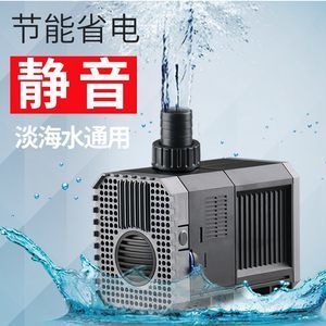 格池水泵壞了最明顯的現象（格池水泵故障的原因）