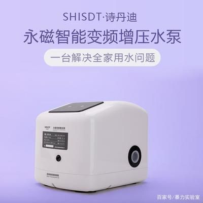 格蘭富水泵常見問題及解決方法（格蘭富水泵使用過程中可能會遇到多種問題及其解決方法） 祥龍水族濾材/器材 第2張