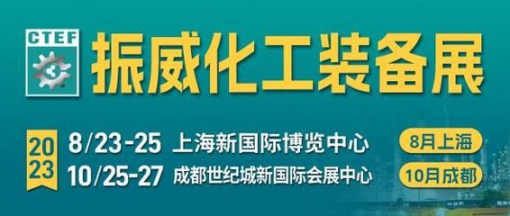 廣東粵泵泵閥有限公司（廣東粵泵泵閥有限公司是一家成立于2021年03月09日的有限公司） 祥龍水族濾材/器材 第3張