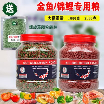 戈德寵物用品旗艦店（戈德寵物用品旗艦店在產(chǎn)品質(zhì)量和服務(wù)方面存在一定的優(yōu)勢(shì)） 祥龍水族濾材/器材 第3張