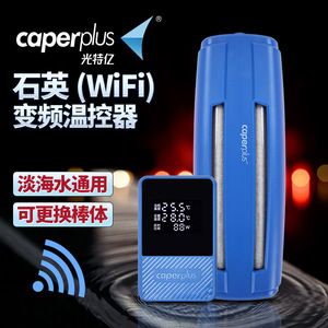 光特億加熱棒怎么連wifi顯示超時（wifi路由器連接超時怎么辦）