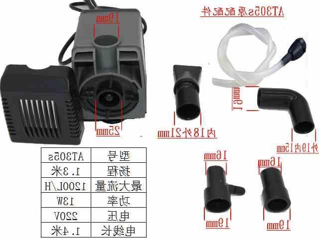 創(chuàng)星水泵305與305s實(shí)測(cè)（創(chuàng)星水泵305與305s實(shí)測(cè)對(duì)比）