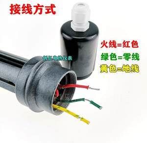 電加熱棒接線方法（摩托車電加熱棒的接線方法通常包括正確連接火線（l）、零線和地線）