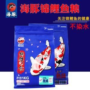 海豚魚(yú)飼料好不好（海豚魚(yú)飼料怎么樣？） 祥龍水族濾材/器材 第2張