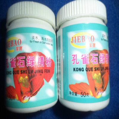 德克魚藥怎么樣（關于德克魚藥的評價整體是正面的以下是用戶反饋的信息） 祥龍水族濾材/器材 第3張