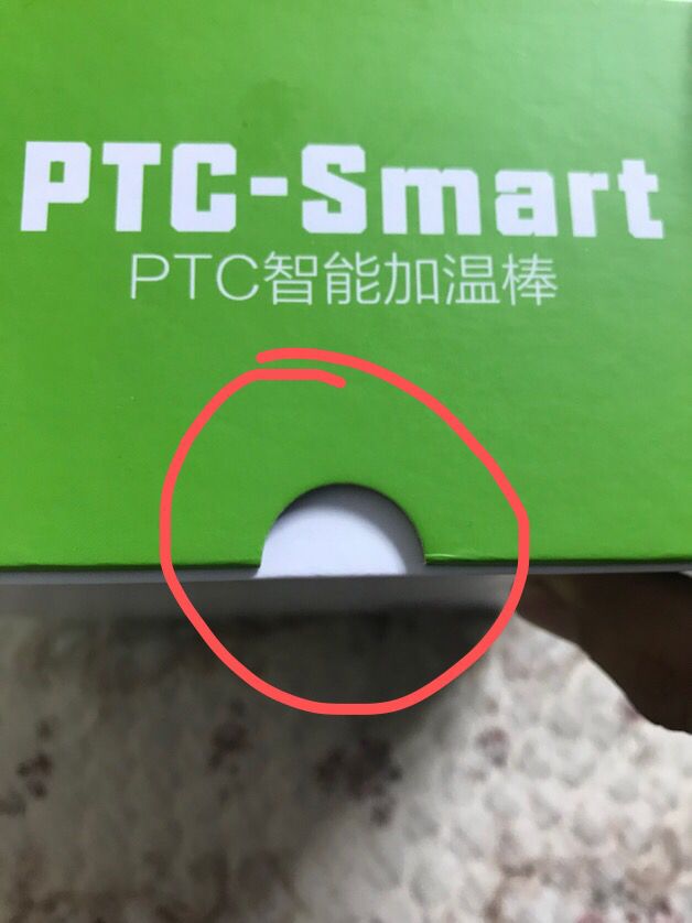 仟湖PTC加熱棒試用反饋（bee仔評論：達到設定溫度后，會馬上啟動加熱嗎） 觀賞魚論壇 第2張