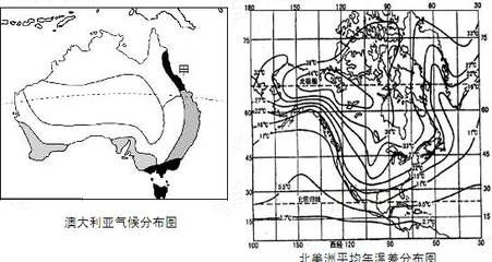 澳大利亞著名大漁場(chǎng)（澳大利亞有哪些漁場(chǎng)？） 海水魚(yú) 第4張