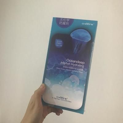 MOONJELLY月光水母加熱棒（2024年海水缸品牌排行榜_海水缸品牌排行榜） 慈雕魚 第2張