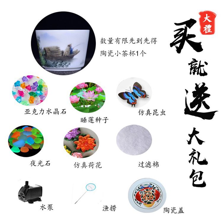 柜式金魚缸（柜式金魚缸是一種實用又美觀的家居裝飾品種與養(yǎng)護）