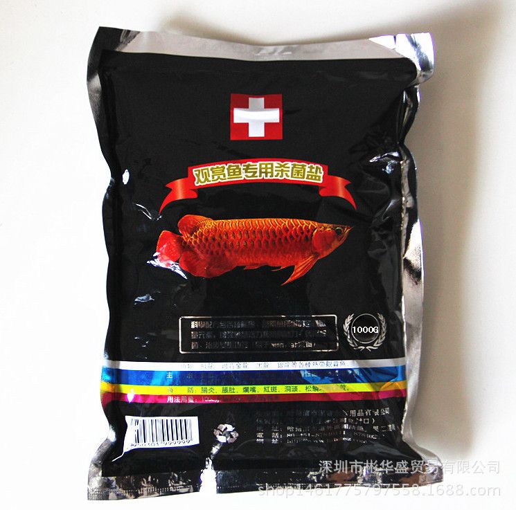 觀賞魚專用魚鹽怎么用視頻（關于觀賞魚專用魚鹽的使用方法和注意事項）