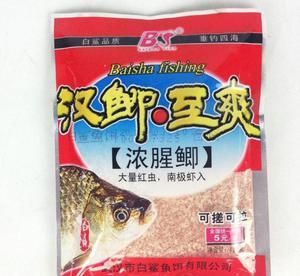 白鯊觀賞魚吃什么魚糧（白鯊觀賞魚的喂養(yǎng)方法和食物選擇） 黃吉金龍（白子金龍魚） 第1張