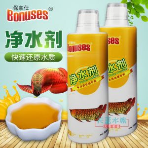 保拿仕硝化細(xì)菌怎么樣（保拿仕硝化細(xì)菌怎么樣_保拿仕(bonuses)龜缸多少錢） 祥禾Super Red紅龍魚(yú) 第4張