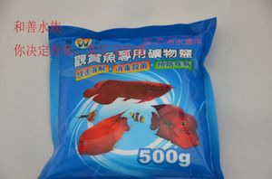 觀賞魚專用鹽怎么使用視頻（觀賞魚專用鹽怎么使用） 錦鯉魚百科 第1張