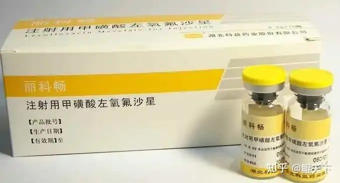 觀賞魚治療腸炎最有效的方法是（治療觀賞魚腸炎的方法）