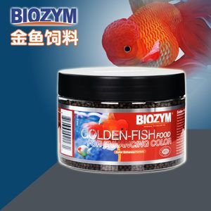 百因美金魚飼料怎么樣（百因美金魚飼料得到了用戶的普遍好評(píng)） 紅尾平克魚 第2張