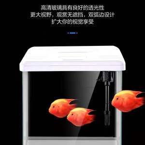 觀賞魚水族箱設(shè)計(jì)（觀賞魚水族箱設(shè)計(jì)關(guān)鍵要點(diǎn)） 魚缸清潔用具 第4張