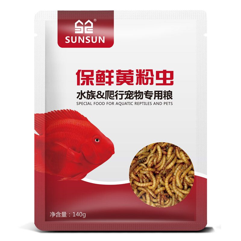 SUNSUN森森龍魚魚糧（sunsun/森森龍魚糧值得買嗎） 銀古魚苗 第2張