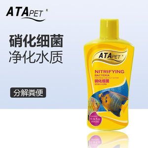 ATAPET硝化細(xì)菌（atapet硝化細(xì)菌的使用） 魚缸百科 第1張