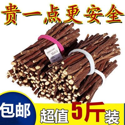 倉(cāng)鼠磨牙棒磨牙石草餅甜竹豚鼠蘋果樹枝兔子用品兔兔甜竹營(yíng)養(yǎng)零食（倉(cāng)倉(cāng)鼠磨牙棒的種類和用途） 愛龍仕 第4張